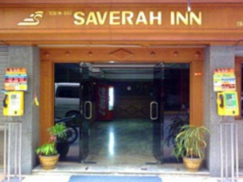 Saverah Inn Bangkok Exteriér fotografie